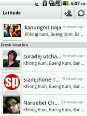 Hutch Smart 1 - ฮัทช์ Smart 1