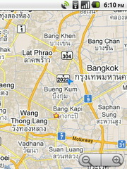 Hutch Smart 1 - ฮัทช์ Smart 1