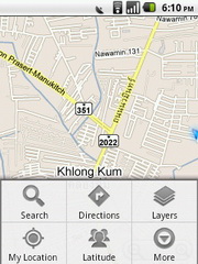 Hutch Smart 1 - ฮัทช์ Smart 1