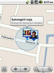 Hutch Smart 1 - ฮัทช์ Smart 1