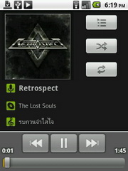 Hutch Smart 1 - ฮัทช์ Smart 1