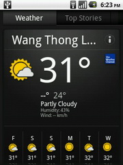 Hutch Smart 1 - ฮัทช์ Smart 1