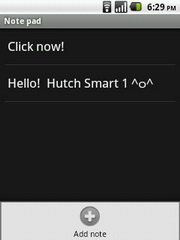 Hutch Smart 1 - ฮัทช์ Smart 1