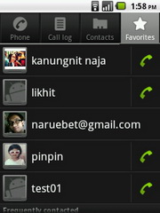 Hutch Smart 1 - ฮัทช์ Smart 1