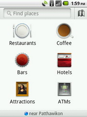 Hutch Smart 1 - ฮัทช์ Smart 1