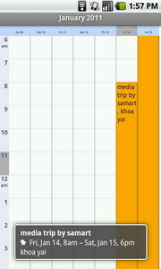 i-mobile i651 Android - ไอโมบาย i651 แอนดรอยด์