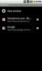 i-mobile i651 Android - ไอโมบาย i651 แอนดรอยด์