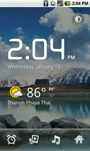 i-mobile i651 Android - ไอโมบาย i651 แอนดรอยด์