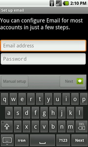 i-mobile i651 Android - ไอโมบาย i651 แอนดรอยด์