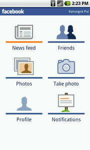 i-mobile i651 Android - ไอโมบาย i651 แอนดรอยด์