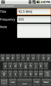 i-mobile i651 Android - ไอโมบาย i651 แอนดรอยด์