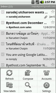 i-mobile i651 Android - ไอโมบาย i651 แอนดรอยด์