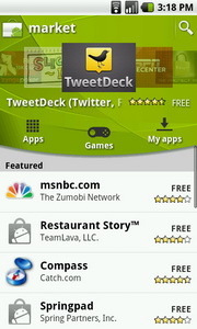 i-mobile i651 Android - ไอโมบาย i651 แอนดรอยด์