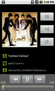 i-mobile i651 Android - ไอโมบาย i651 แอนดรอยด์