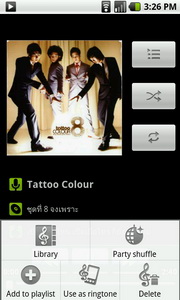 i-mobile i651 Android - ไอโมบาย i651 แอนดรอยด์