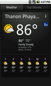 i-mobile i651 Android - ไอโมบาย i651 แอนดรอยด์