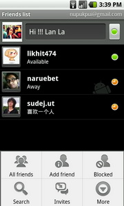 i-mobile i651 Android - ไอโมบาย i651 แอนดรอยด์