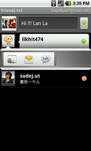 i-mobile i651 Android - ไอโมบาย i651 แอนดรอยด์