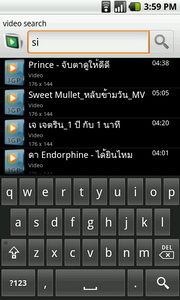 i-mobile i651 Android - ไอโมบาย i651 แอนดรอยด์