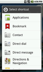 i-mobile i651 Android - ไอโมบาย i651 แอนดรอยด์