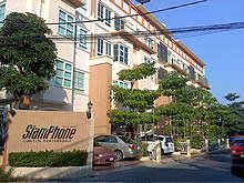 i-mobile i651 Android - ไอโมบาย i651 แอนดรอยด์