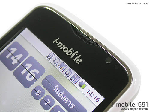 i-mobile i691 - ไอโมบาย 