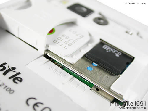 i-mobile i691 - ไอโมบาย 