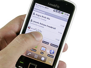 i-mobile i691 - ไอโมบาย 