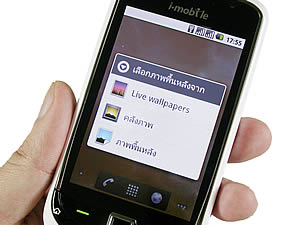 i-mobile i691 - ไอโมบาย 