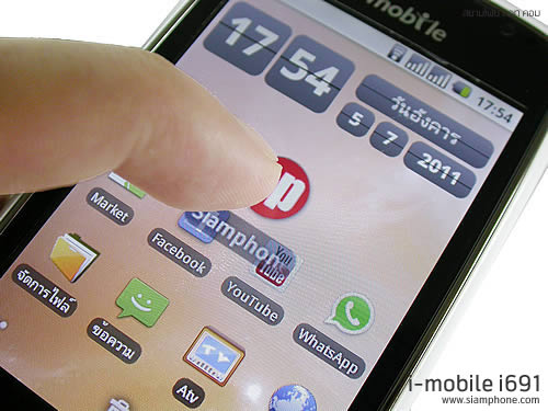 i-mobile i691 - ไอโมบาย 
