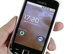 i-mobile i691 - ไอโมบาย 