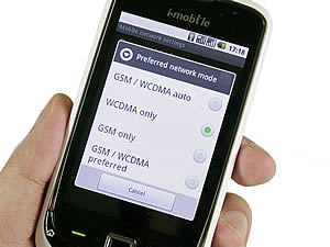 i-mobile i691 - ไอโมบาย 