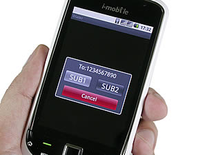 i-mobile i691 - ไอโมบาย 