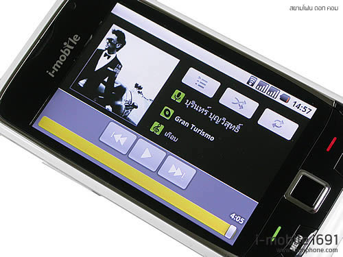 i-mobile i691 - ไอโมบาย 