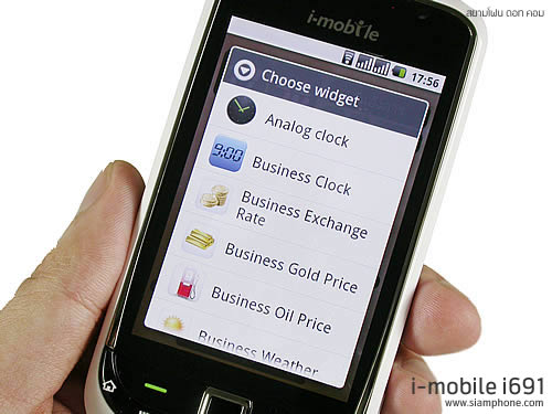 i-mobile i691 - ไอโมบาย 