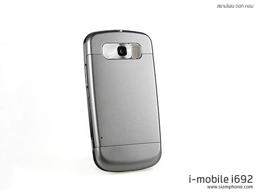 i-mobile i692 - ไอโมบาย i692