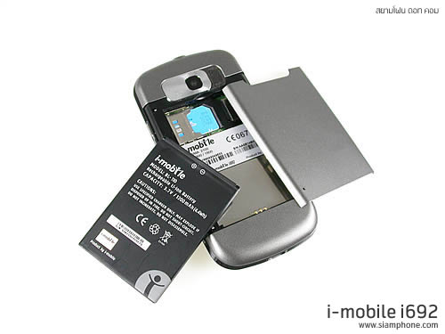 i-mobile i692 - ไอโมบาย i692