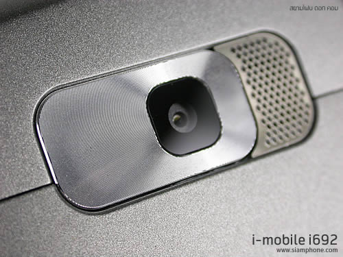 i-mobile i692 - ไอโมบาย i692