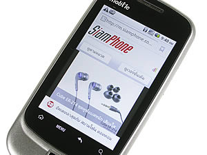 i-mobile i692 - ไอโมบาย i692