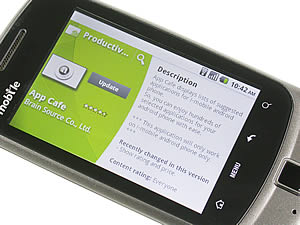 i-mobile i692 - ไอโมบาย i692