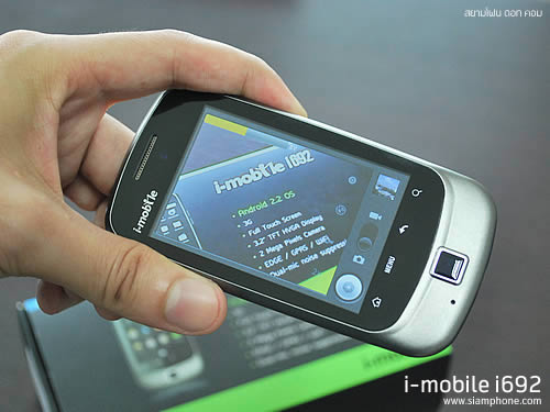 i-mobile i692 - ไอโมบาย i692