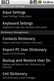 i-mobile i692 - ไอโมบาย i692