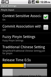 i-mobile i692 - ไอโมบาย i692