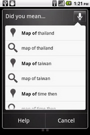 i-mobile i692 - ไอโมบาย i692