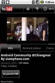 i-mobile i692 - ไอโมบาย i692