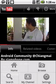 i-mobile i692 - ไอโมบาย i692