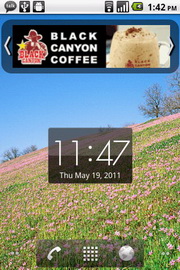 i-mobile i692 - ไอโมบาย i692