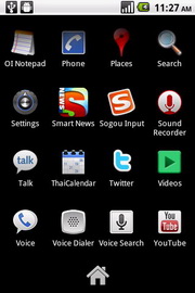 i-mobile i692 - ไอโมบาย i692