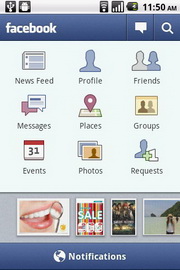 i-mobile i692 - ไอโมบาย i692