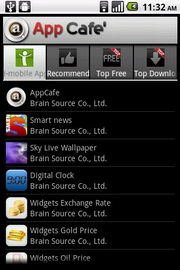 i-mobile i692 - ไอโมบาย i692